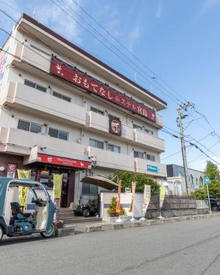 Omotenashi Hostel Miyajima