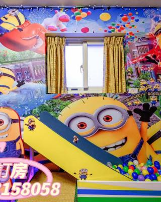See the Family Homestay