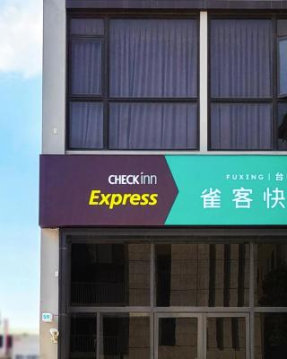 CHECK inn Express Taichung Fuxing