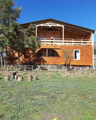 Guest House ALUDA
