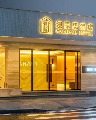 MARHAUS Hotel Beijing Road Tian-Zi Pier Store