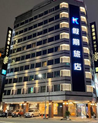 Kaja Hotel