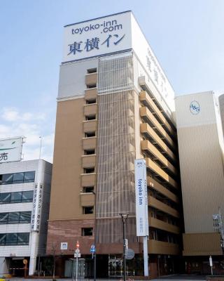 Toyoko Inn Himeji eki Shinkansen Minami guchi