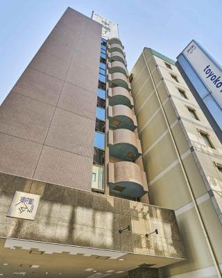 Toyoko Inn Osaka Shinsaibashi Nishi
