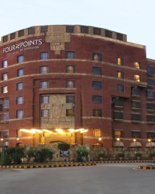 Four Points by Sheraton Lahore