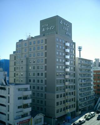 ホテルルートイン名古屋東別院