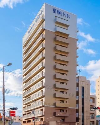 Toyoko Inn Osaka Bentencho