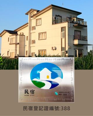 Lake Villa Homestay