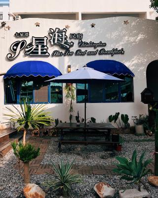 Qixingtan Xinghai B&B NO1044&2202