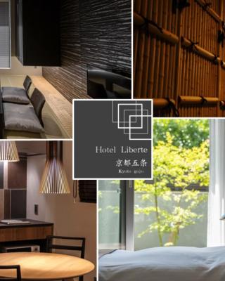 Hotel Liberte Kyoto Gojo