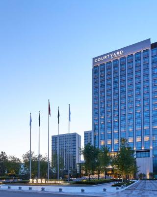 Courtyard by Marriott Changchun