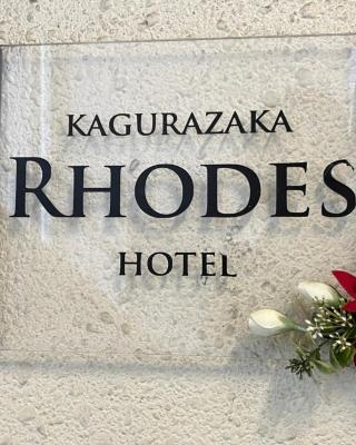 Rhodes Kagurazaka