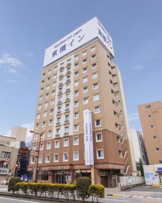 Toyoko Inn Miyazaki Chuo-dori