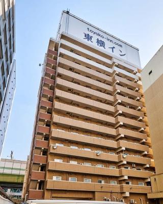 Toyoko Inn Osaka Umeda Higashi