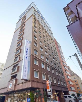 Toyoko Inn Hiroshima-eki Minami-guchi Migi