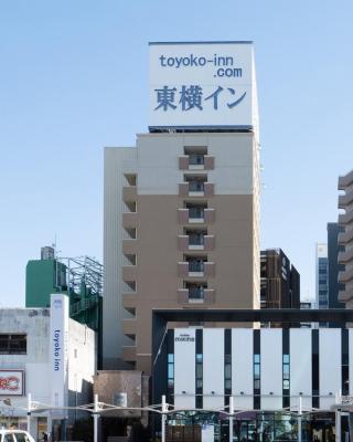 Toyoko Inn Shizuoka Fujieda eki Kita guchi