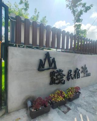 山淺民宿 Yamasaki Old House