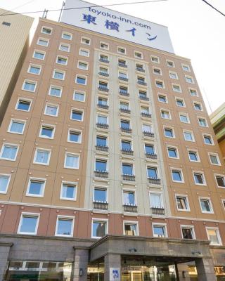 Toyoko Inn Atami Ekimae