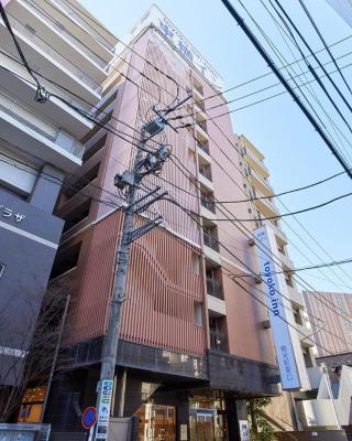 Toyoko Inn Yokohama Tsurumi eki Higashi guchi