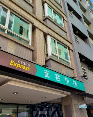 CHECK inn Express Taichung Fengchia