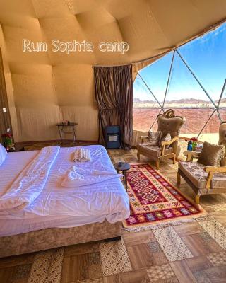 Rum Sophia camp