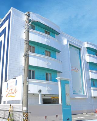 ホテルシエル東静岡店 -大人専用-