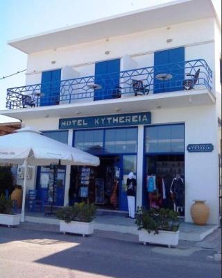 Kythereia Hotel