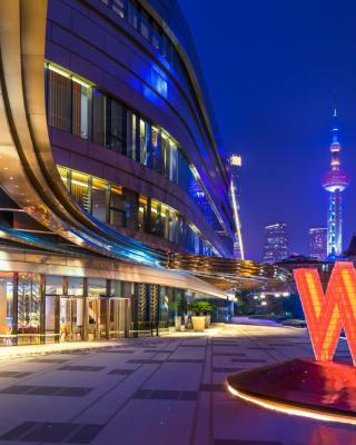 W Shanghai - The Bund