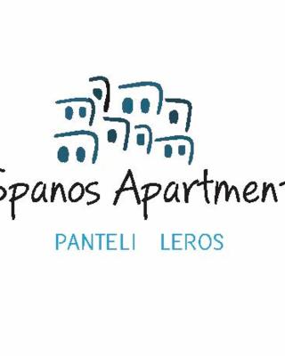 Spanos Studios - Panteli