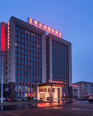 Vienna International Hotel Zhejiang Wuyi Hushan