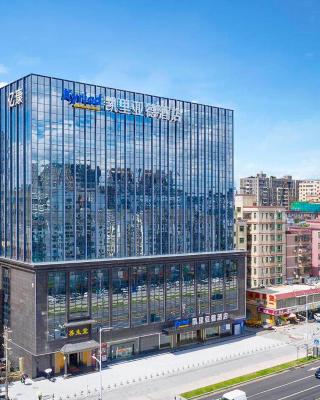 Kyriad Marvelous Hotel Shenzhen Longhua District Qinghu Subway Station