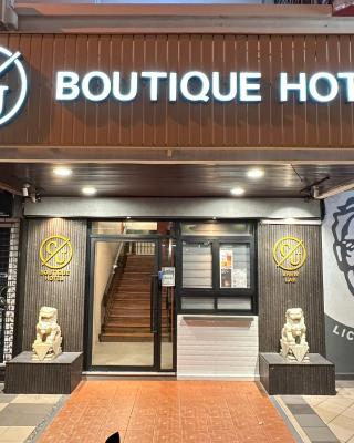 CU Boutique Hotel