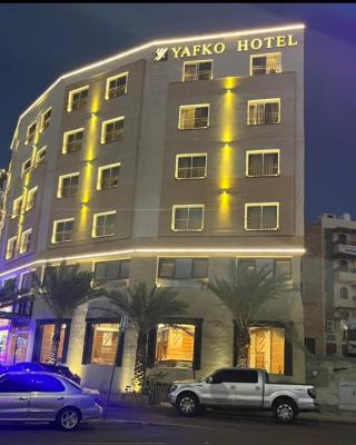 Yafko Hotel