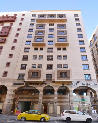 Manazel AlHassan Hotel