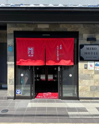 Miro Kyoto Nijo Hotel