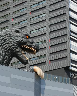 Hotel Gracery Shinjuku