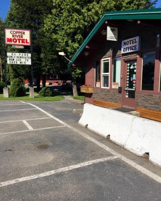 Copper River Motel