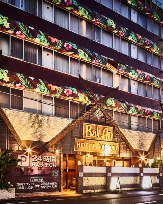 Hotel Balian Resort Kinshicho