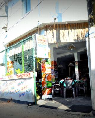 Marshal Beach Guesthouse