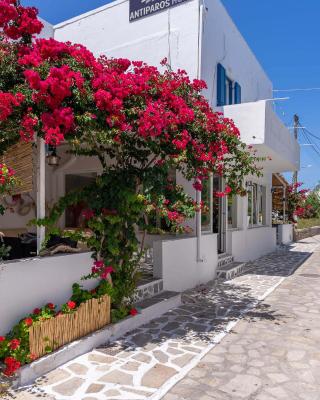 Hotel Antiparos