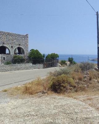 Akrotirio Tainaro House