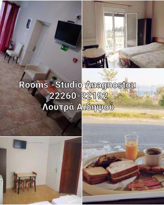 Rooms-Studio Anagnostou