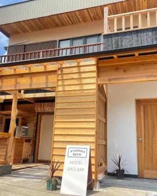 アタシカデイズ Kumano Kodo Private Beach House