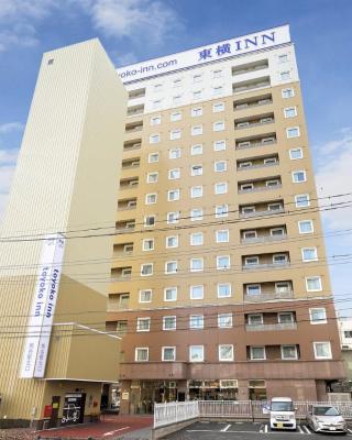 Toyoko Inn Kumagaya eki Kita guchi