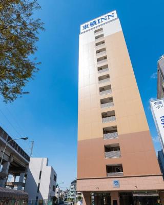 Toyoko Inn Tokyo Keihin Tohoku sen Oji eki Kita guchi