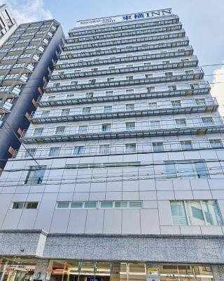 Toyoko Inn Osaka Honmachi No2