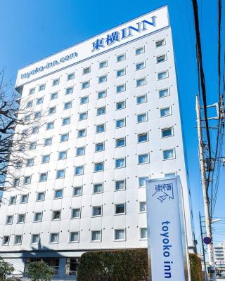 Toyoko Inn Tokyo Seibu Ikebukuro sen Higashi kurume eki Nishi guchi