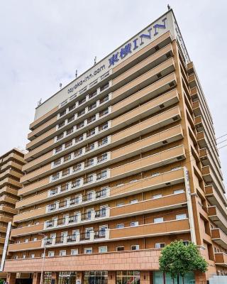 Toyoko Inn Osaka Abeno Tennoji