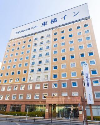 Toyoko Inn Keio sen Hashimoto eki Kita guchi