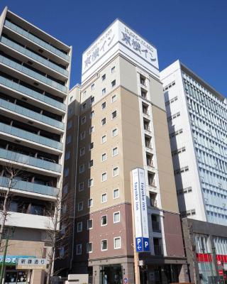 Toyoko Inn Chiba Shin kamagaya Ekimae